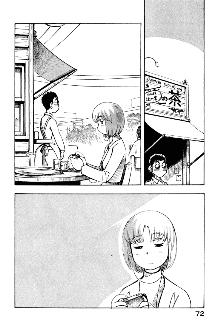 img Yokohama Kaidashi Kikou 2
